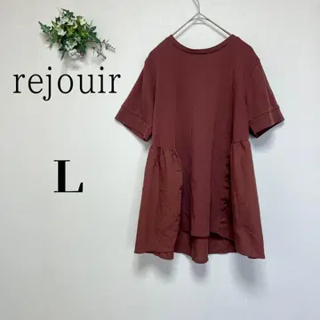 rejouir 리주르 (L) 페플럼 티셔츠 반팔 무지