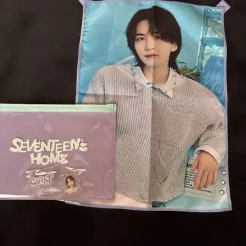 SEVENTEEN HOME 슬로건 데코 부품 정한