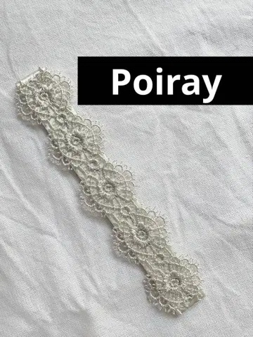 미사용 Poiray 레이스 벨트