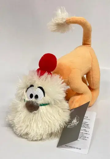 디즈니 스토어 PLUSH 이상한 나라의 앨리스 빗자루 개 2018