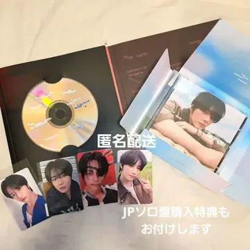 TXT THE STAR CHAPTER:TOGETHER 봄규 솔로 세트