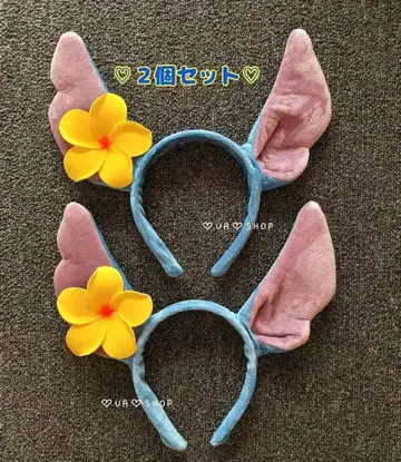 스티치 머리띠 2개 세트