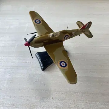 HURRICANE MK II 카모플라쥬 모델 1/72 스탠드 포함