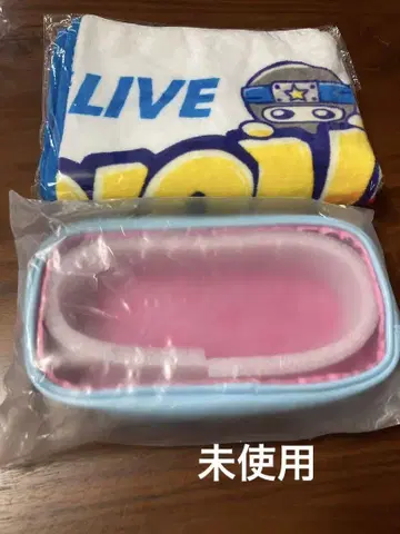 소년 닌자 닌자 타월 파우치 미사용