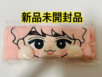 사쿠마 다이스케 SnowMan 스노우 칠 헤어밴드 RAYS