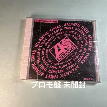 ATLANTIC TIMES ON VOL.28 VARIOUS ARTISTS