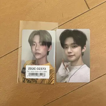 TXT 영준 유니버셜 라키드로 트레이딩 카드