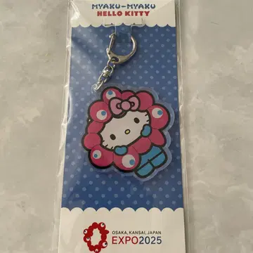 헬로키티 아크릴 키링 EXPO 2025