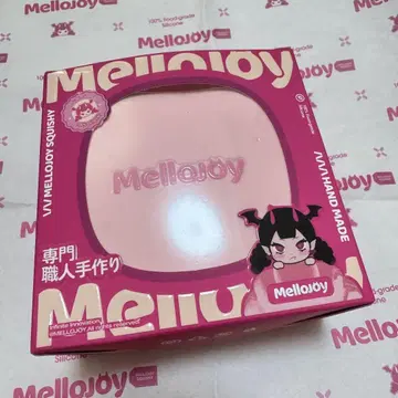 Mellojoy 스퀴즈 수플레