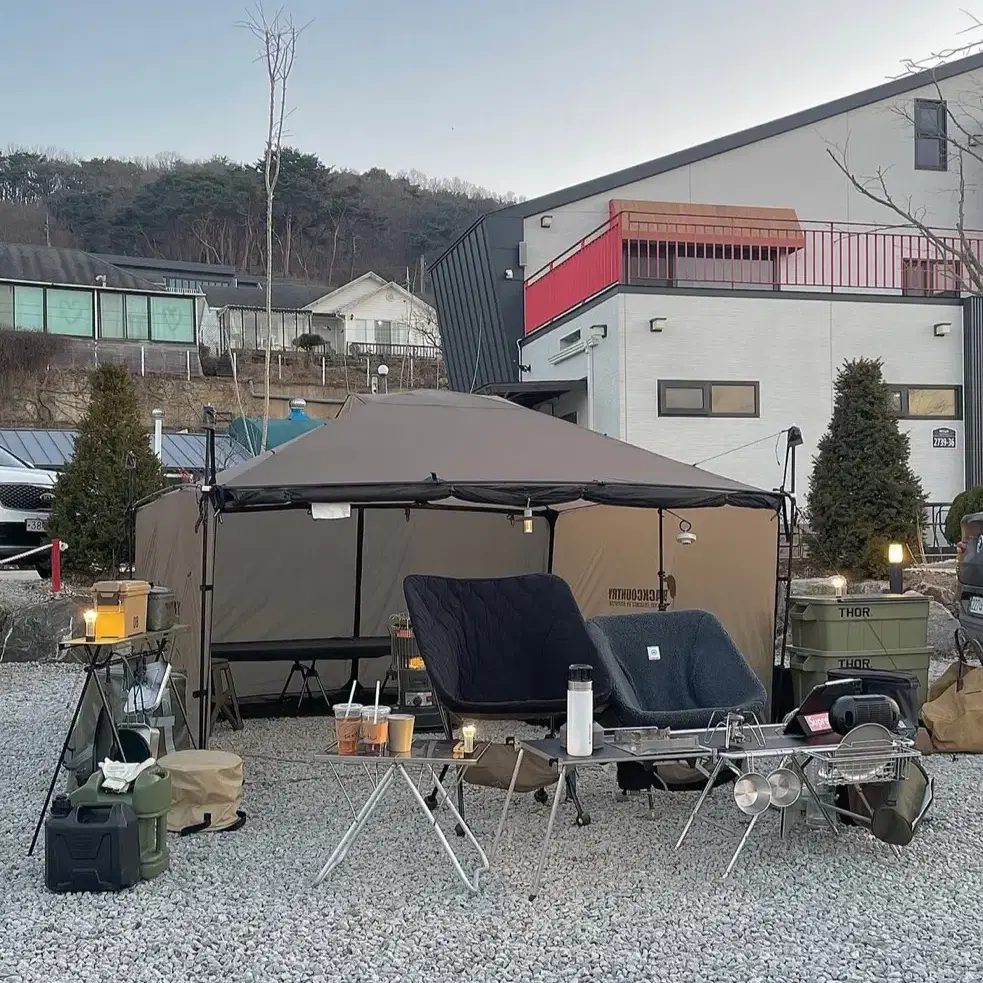 Backcountry shade tarp shell 320 Backcountry shade tarp shell 320