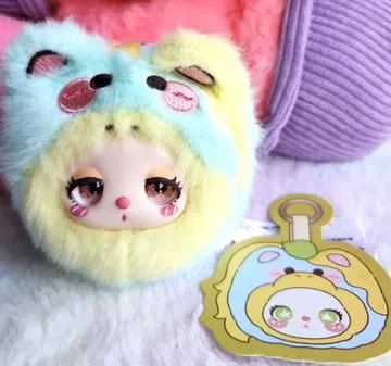 Liila 졸린 눈 말 동물 봉제 인형 키링