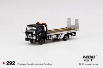LBWK mini gt 트랙 이스즈 엘프 슬로우 이동 가능 적재 차량