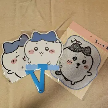 치이카와 하치와레 다이컷 타월 부채 묶음 판매