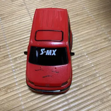 S-MX 혼다