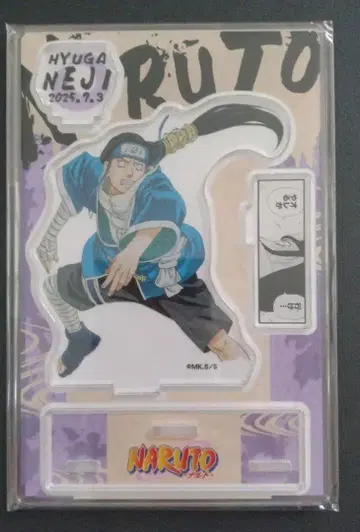 'NARUTO - 나루토 -' 생일 명장면 디오라마 피규어 히나타 나사
