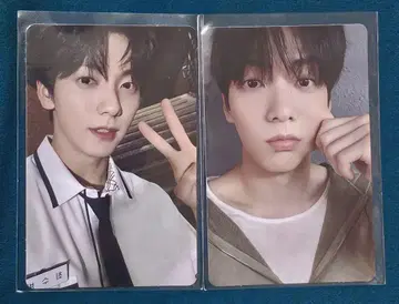 TXT 수빈 CU 혜택 트레이딩 카드