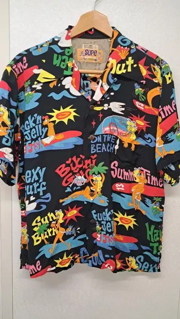 컨디션 최상 케오니오브 하와이 선 서핑 sun surf keoni 동양