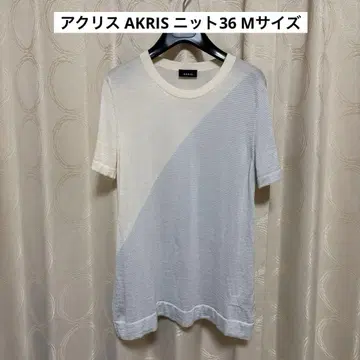 아크리스 AKRIS 니트 36 M 사이즈