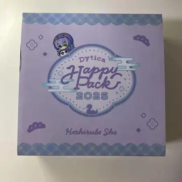 Dytica Happy Pack 2025 해피 팩 별자리 쇼