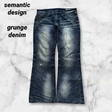 archive semantic design flare denim y2k