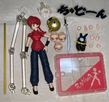 란마 사오토메 란마 figma