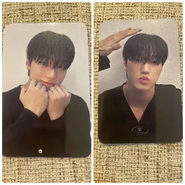 ATEEZ 사랑하는 나의 뮤즈 산 라키드로