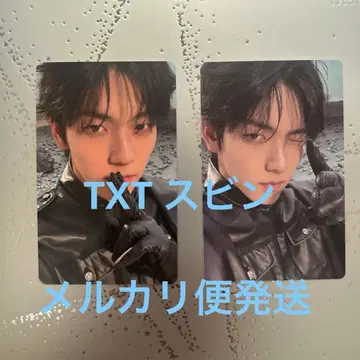 TXT 수빈 트레이딩 카드 2장 세트