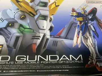 RG 1/144 갓 건담