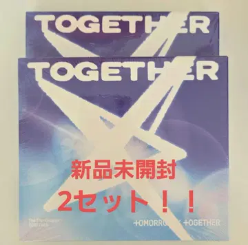 TOGETHER 미개봉 새상품 2세트 랜덤