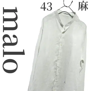 malo 마로 린넨 셔츠 사이즈 43