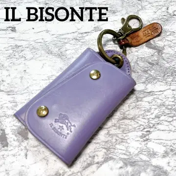IL BISONTE 일비종떼 키케이스 퍼플 가죽 3단 폴더형 천연 가죽