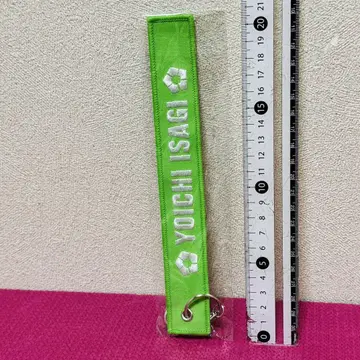 블루 록 세이이치 캠페인 참 키링