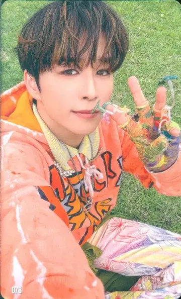INI 고토 타케루 2024 FLIP THE CIRCLE 78