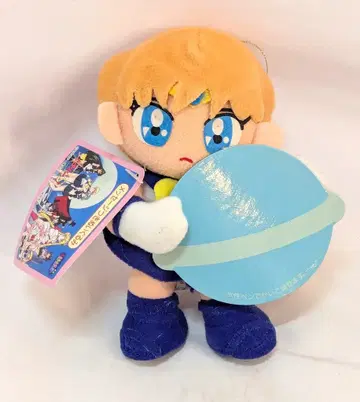 반프레스토 세일러문 S 메시지 봉제 인형 PSM-4 세일러 우라노스