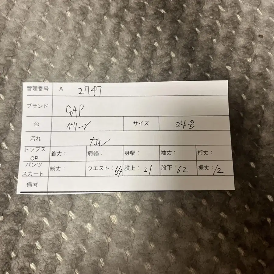 10번째 상품 이미지