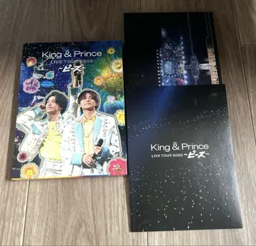King & Prince 피스 초회 한정판 Blu-ray 킹프리