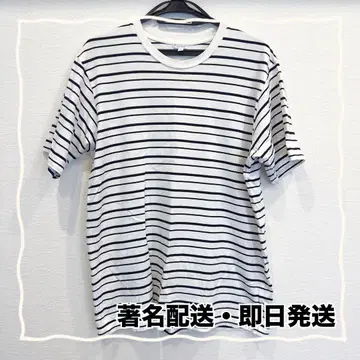 BEAUTY&YOUTH UNITED ARROWS 보더 남성용 티셔츠