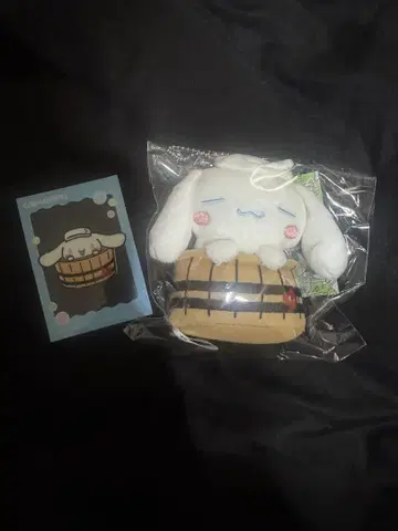 극락탕 시나모롤 2개 세트