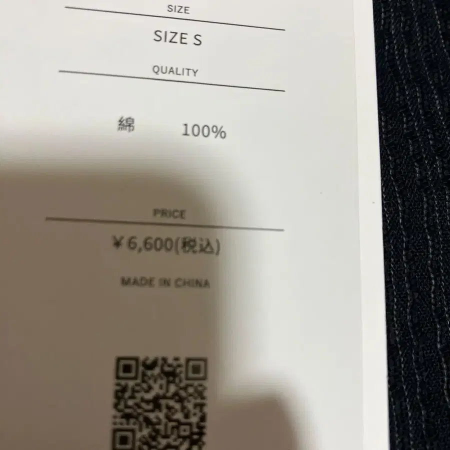 4번째 상품 이미지