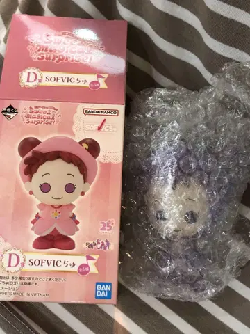 오자마녀 도레미 제일복권 D상 온푸