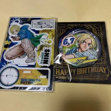 사카모토 데이즈 사카모토 데이즈 사카데이 생일 아크릴 스탠드 신