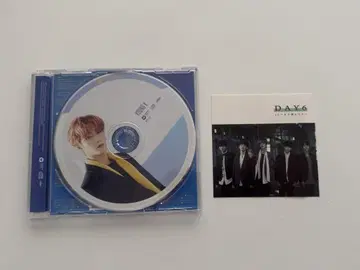 DAY6 THE BEST DAY2 YOUNG K 버전