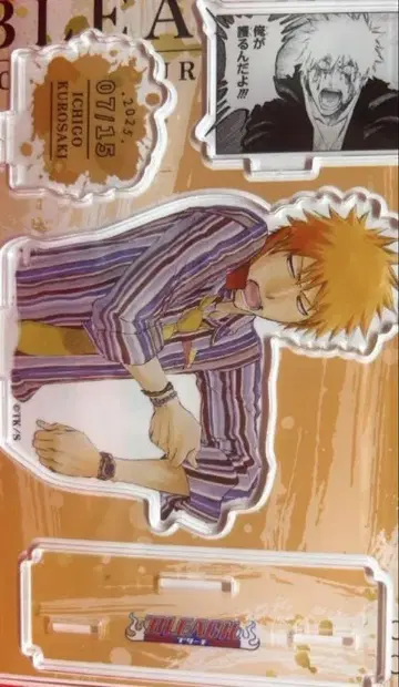 BLEACH 쿠로사키 이치고 생일 명장면 디오라마 피규어 2025