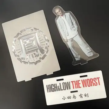 HiGH&LOW 오다지마 유켄 아크릴 스탠드