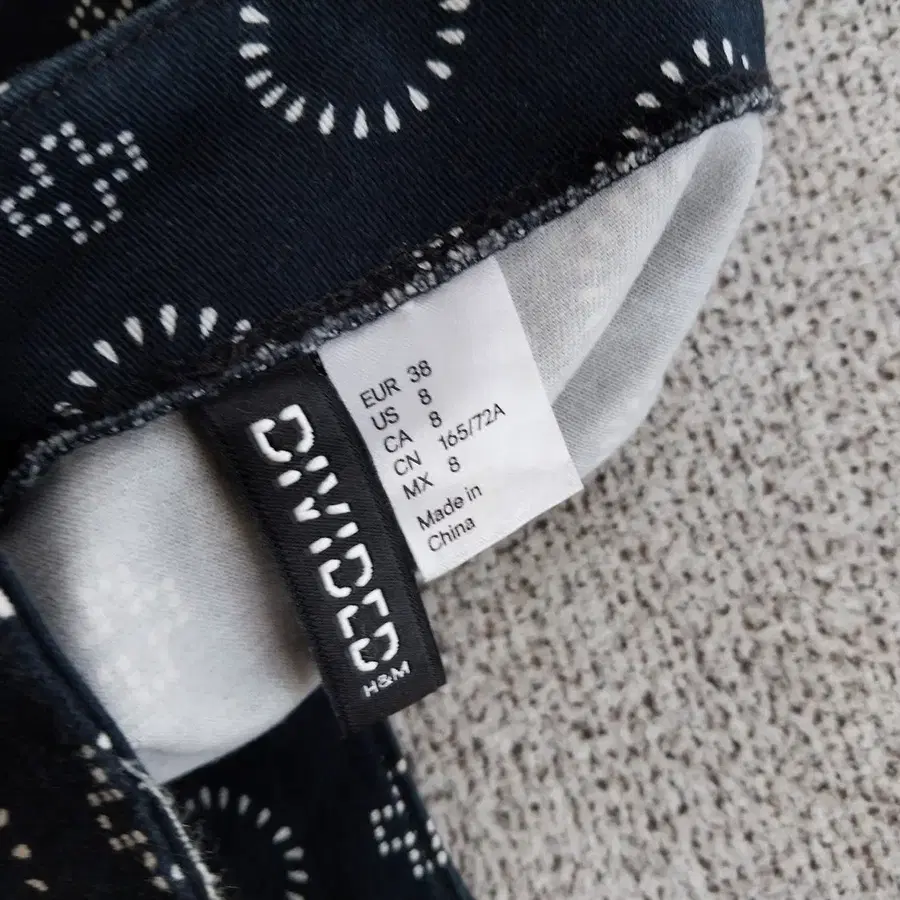Product Details - 7