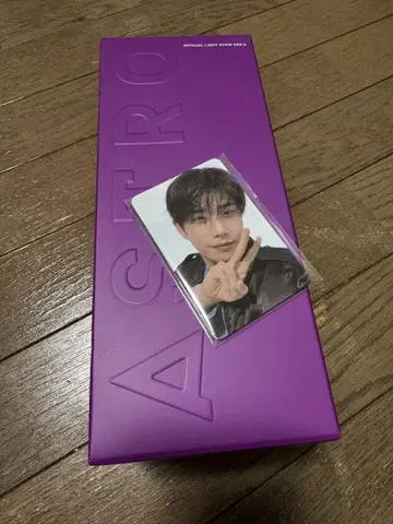 ASTRO 공식 라이트 스틱 A-001