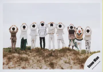 Snow Man 오렌지 키스 집합 공식 사진 *1장