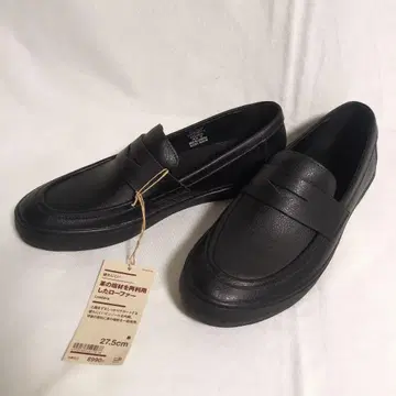 새상품 무인양품 가죽 자투리를 재활용한 로퍼 27.5cm 블랙