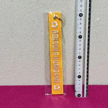 블루 록 쿠니카미 렌스케 캠페인 참 키링