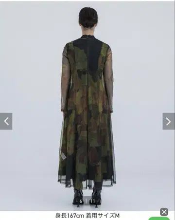 UND GYPSUM ART DRESS 아메리빈티지